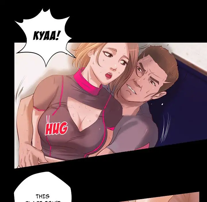 The Day We Do it Chapter 12 Page 13