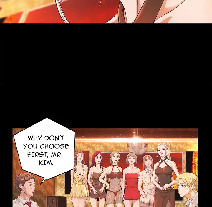 The Day We Do it Chapter 2 Page 37