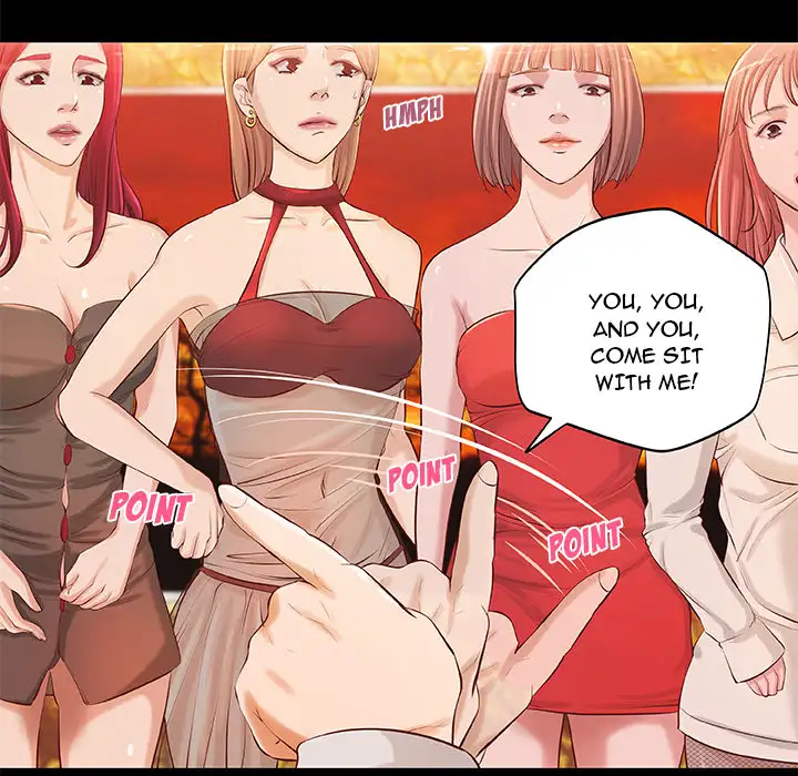 The Day We Do it Chapter 2 Page 39
