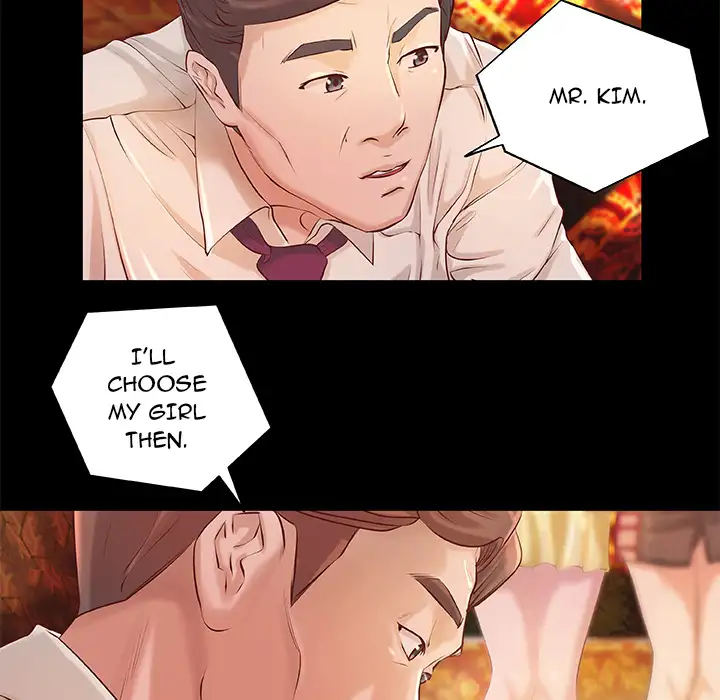 The Day We Do it Chapter 2 Page 42