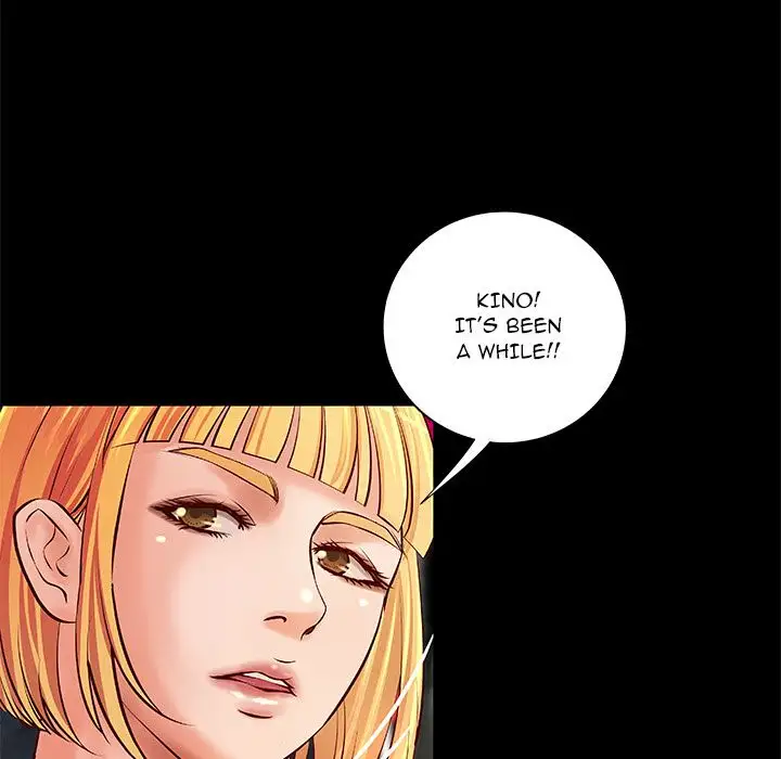 The Day We Do it Chapter 24 Page 11