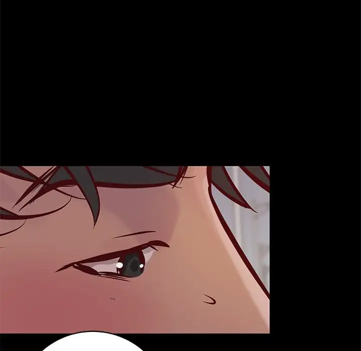The Day We Do it Chapter 39 Page 7