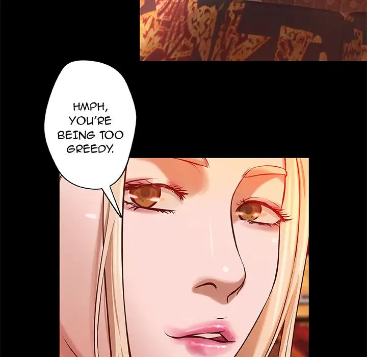 The Day We Do it Chapter 4 Page 23