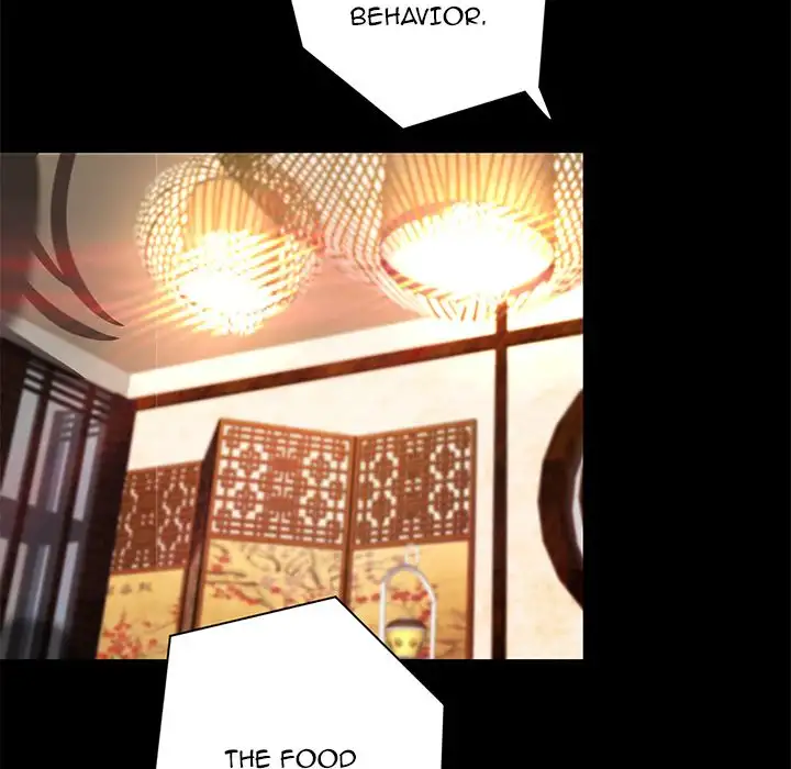 The Day We Do it Chapter 41 Page 16