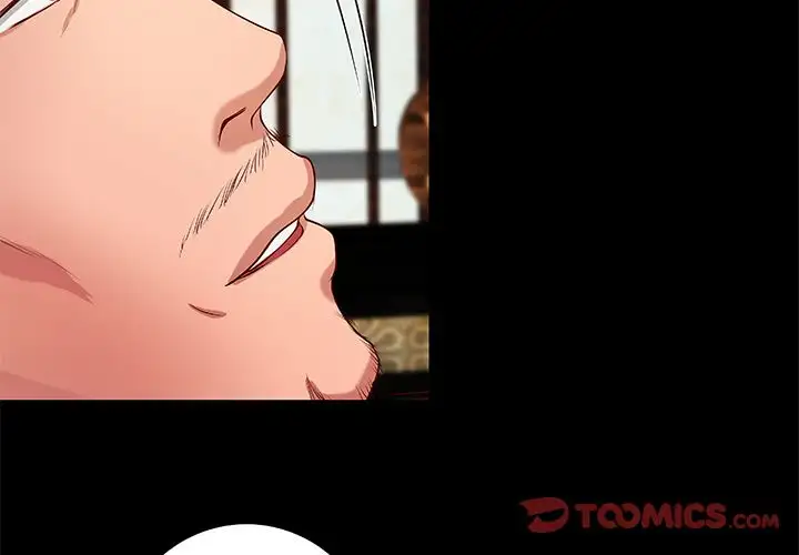 The Day We Do it Chapter 41 Page 2
