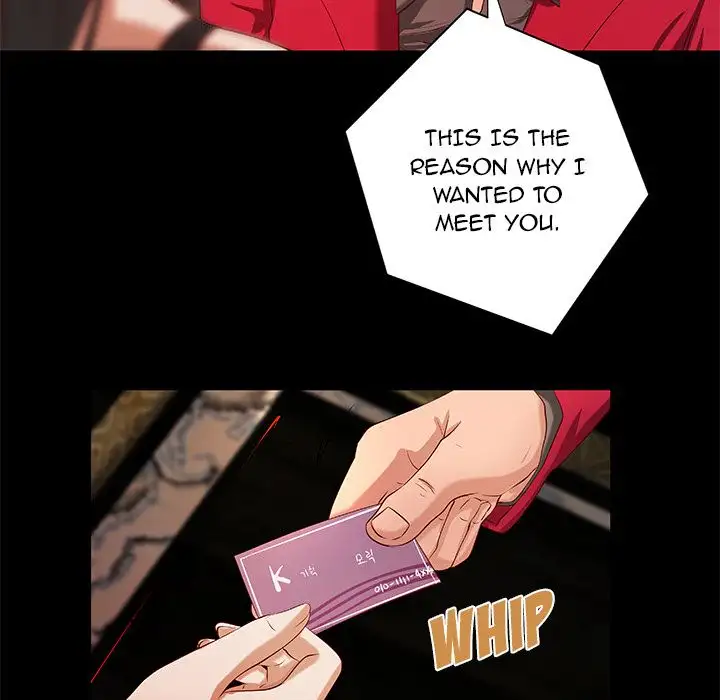 The Day We Do it Chapter 41 Page 7