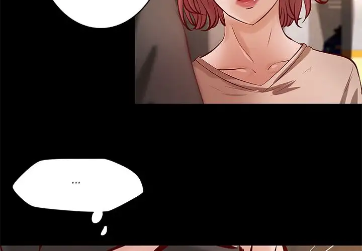 The Day We Do it Chapter 42 Page 3