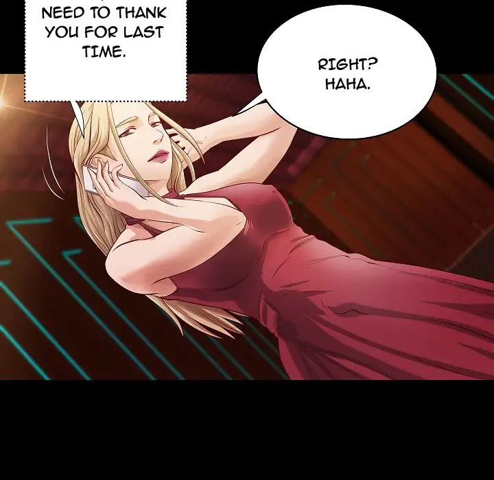 The Day We Do it Chapter 44 Page 45