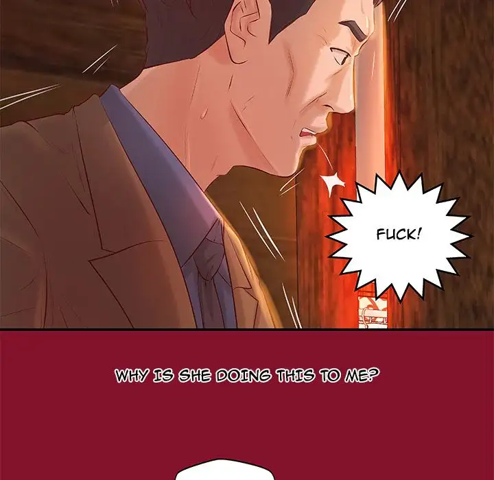 The Day We Do it Chapter 6 Page 32
