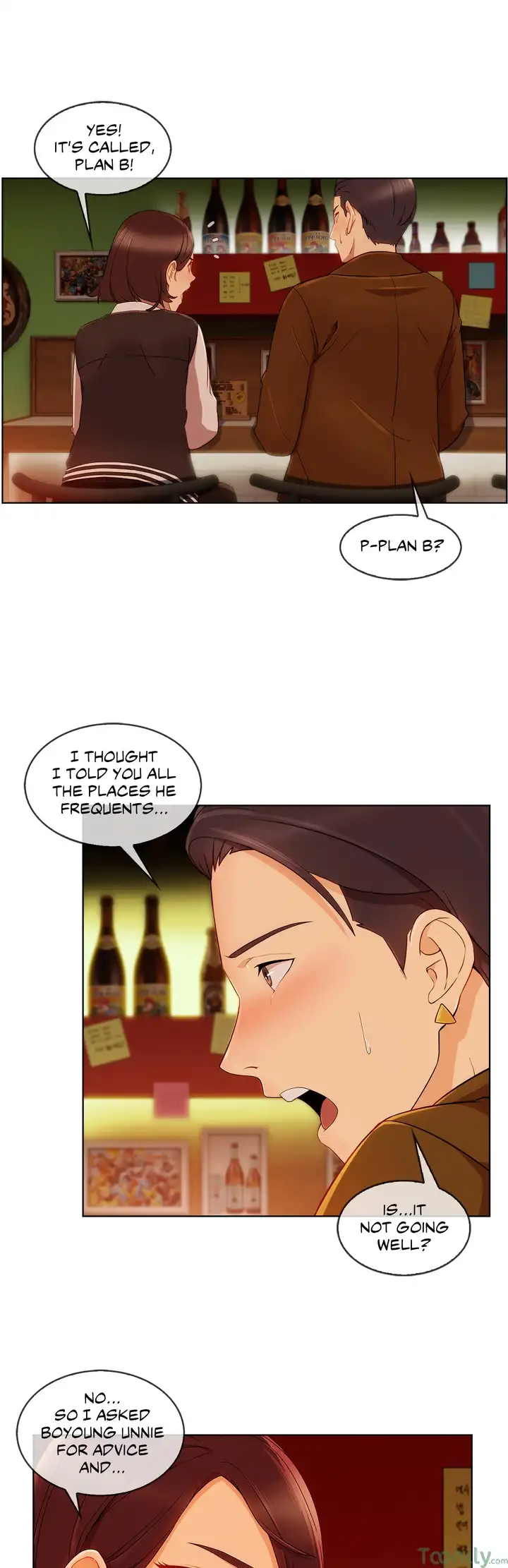 Sweet but Psycho Chapter 20 Page 11