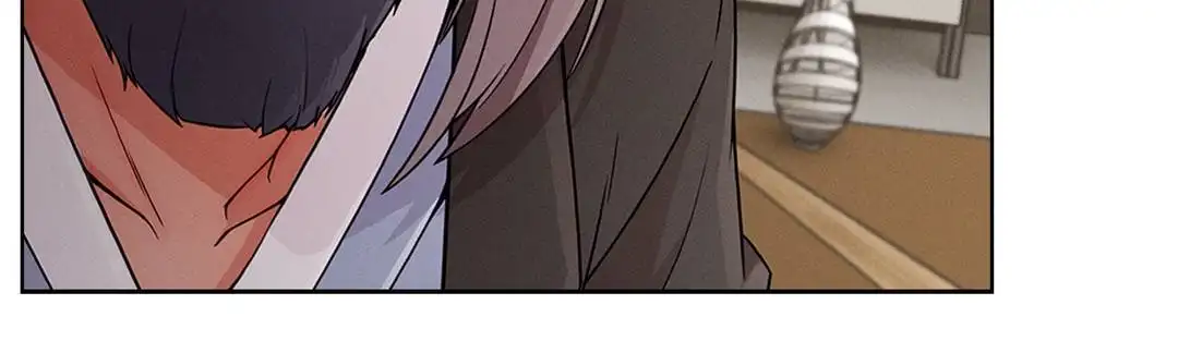 Sweet but Psycho Chapter 61 Page 43