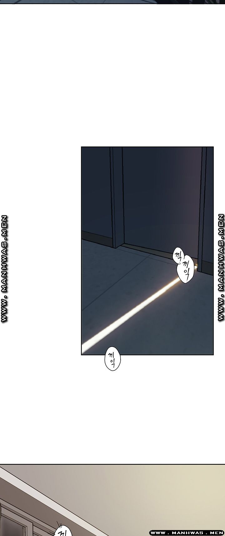 Betting Couples Raw Chapter 1 Page 2