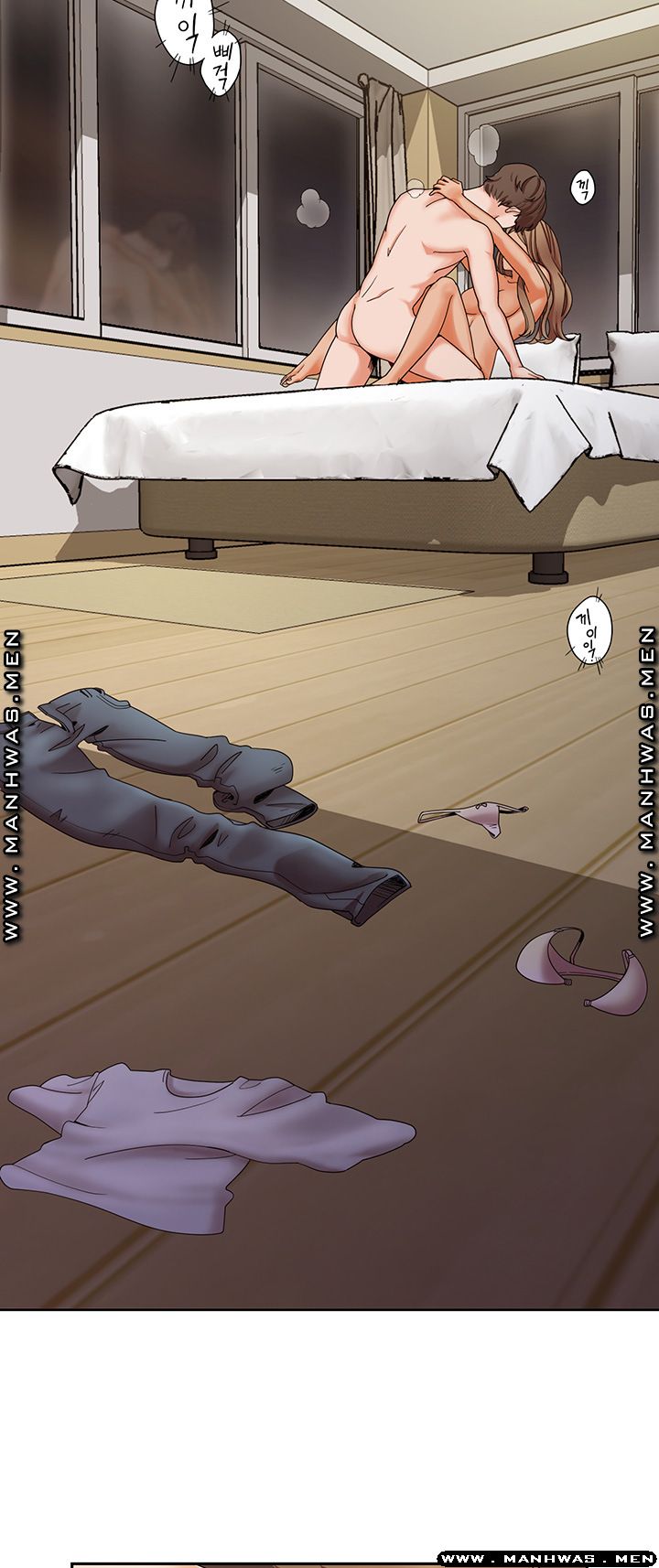 Betting Couples Raw Chapter 1 Page 3