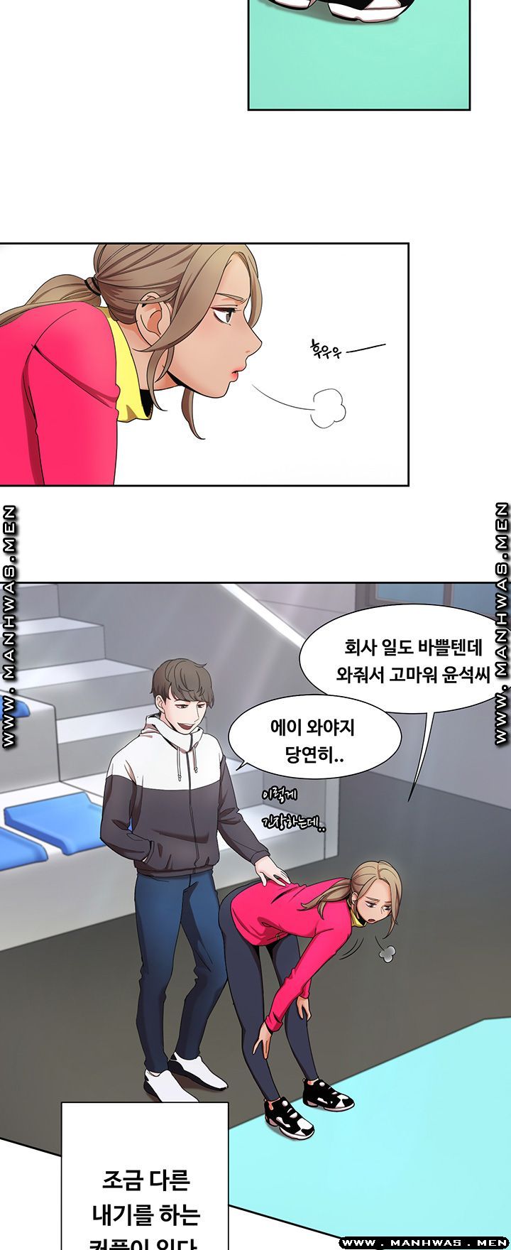 Betting Couples Raw Chapter 1 Page 30