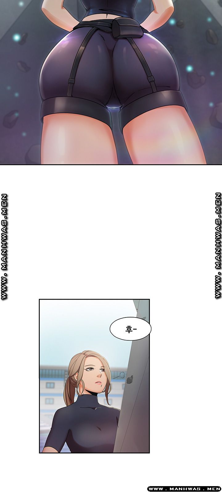 Betting Couples Raw Chapter 1 Page 37