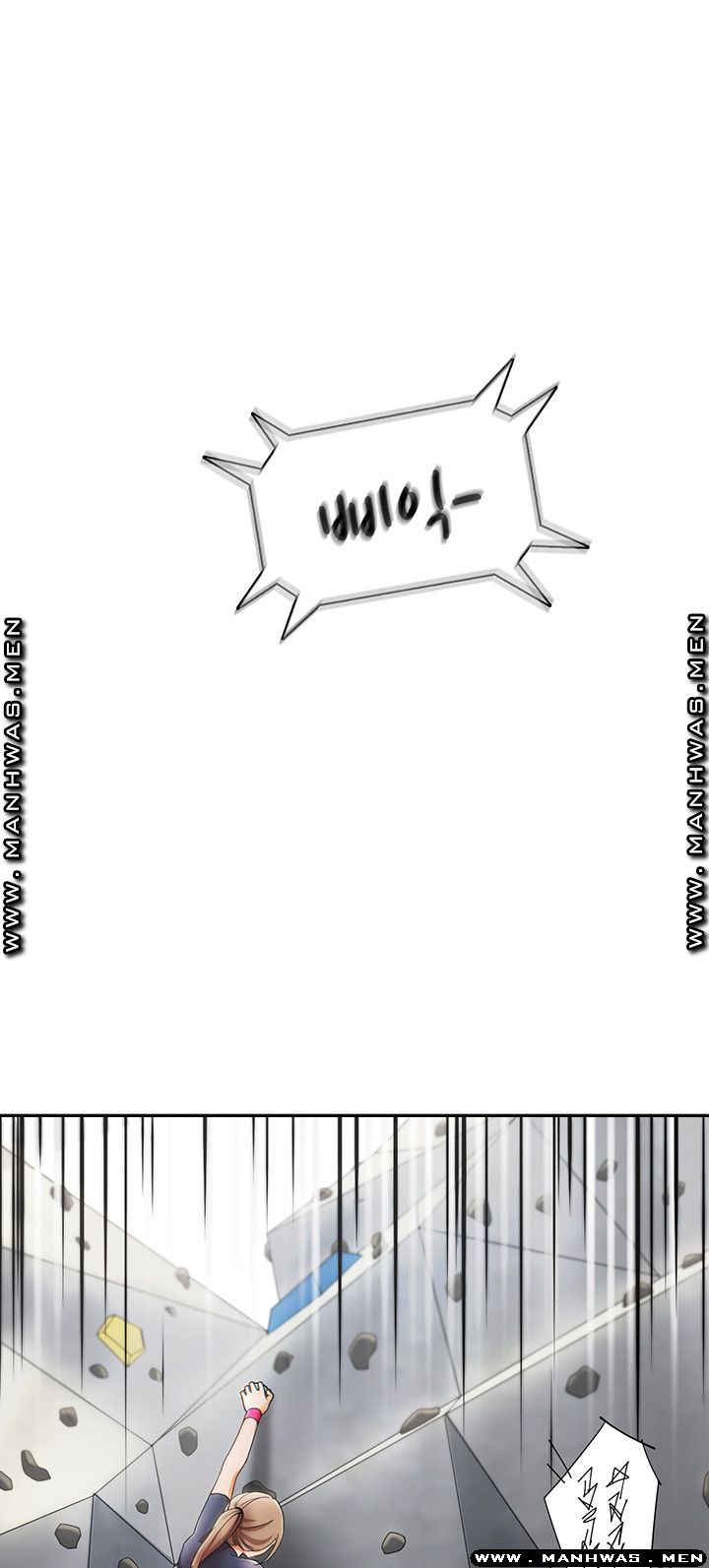Betting Couples Raw Chapter 1 Page 38