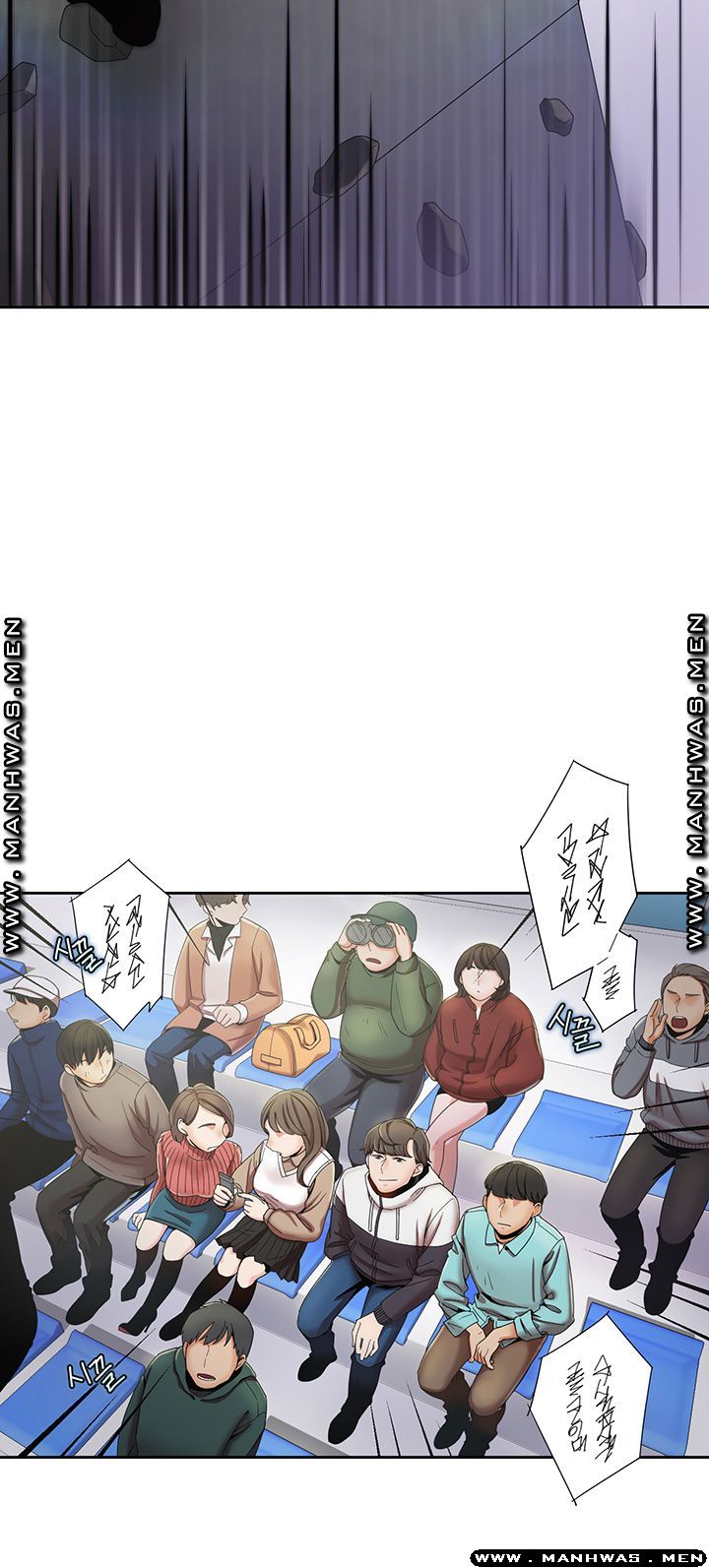 Betting Couples Raw Chapter 1 Page 40