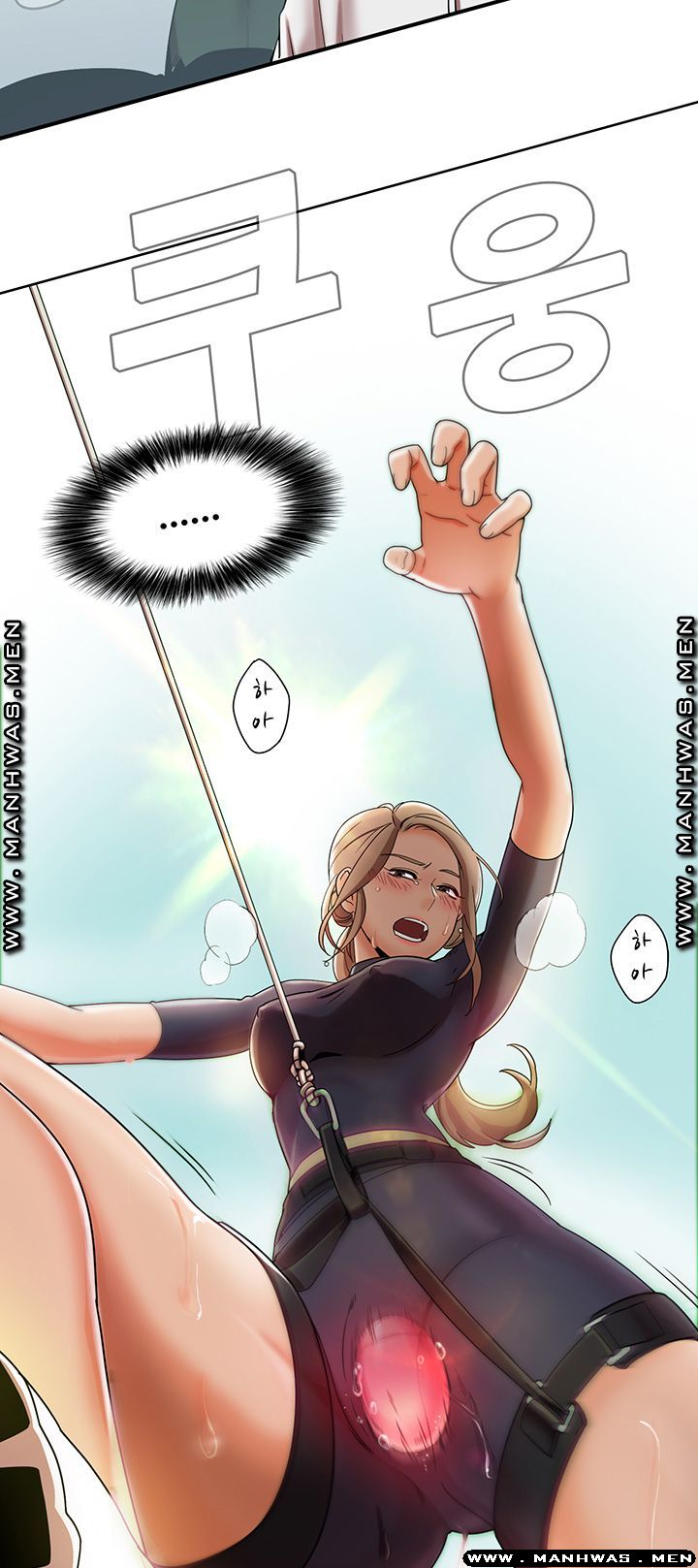 Betting Couples Raw Chapter 1 Page 50