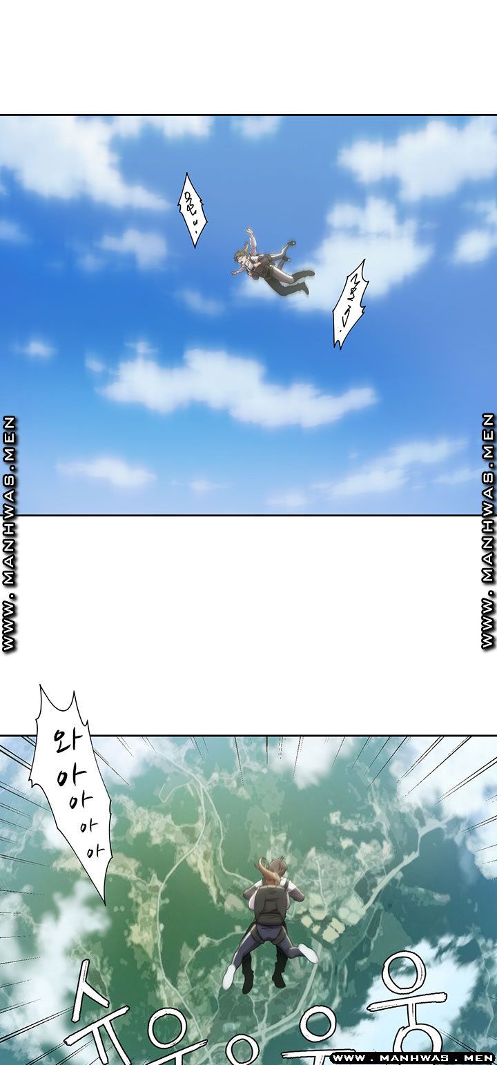 Betting Couples Raw Chapter 10 Page 1