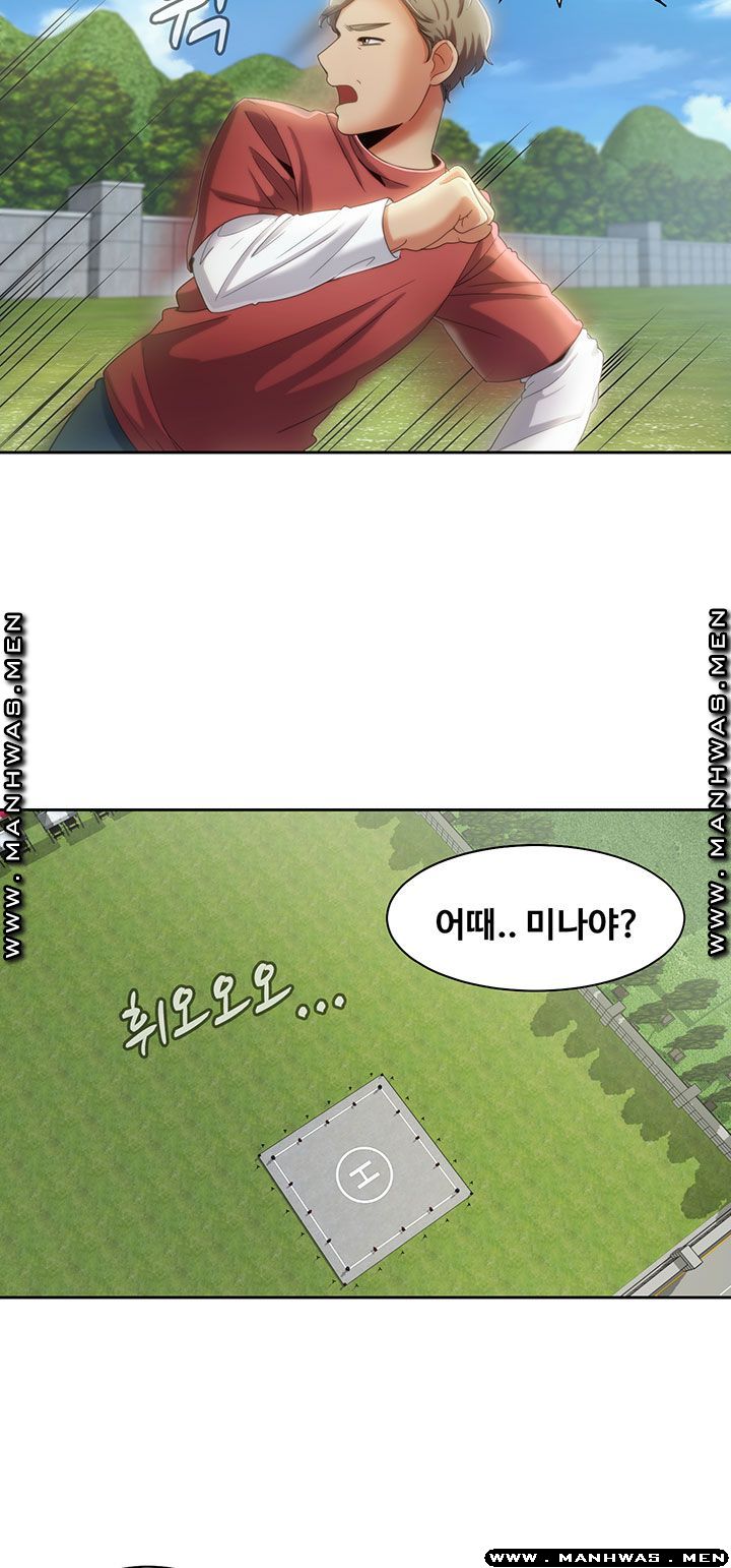 Betting Couples Raw Chapter 10 Page 37