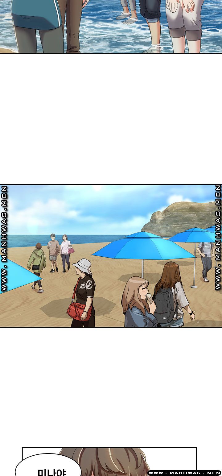 Betting Couples Raw Chapter 12 Page 2
