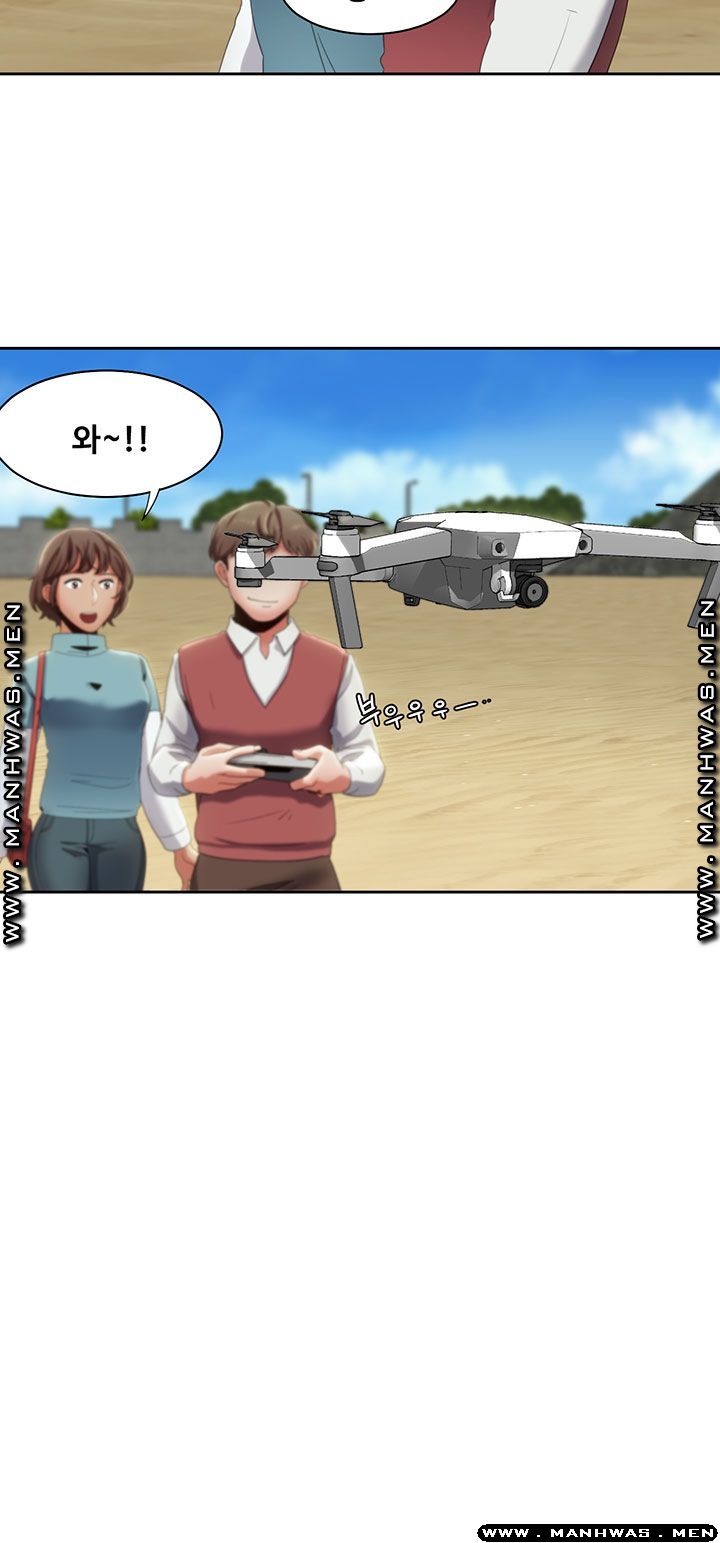 Betting Couples Raw Chapter 12 Page 36