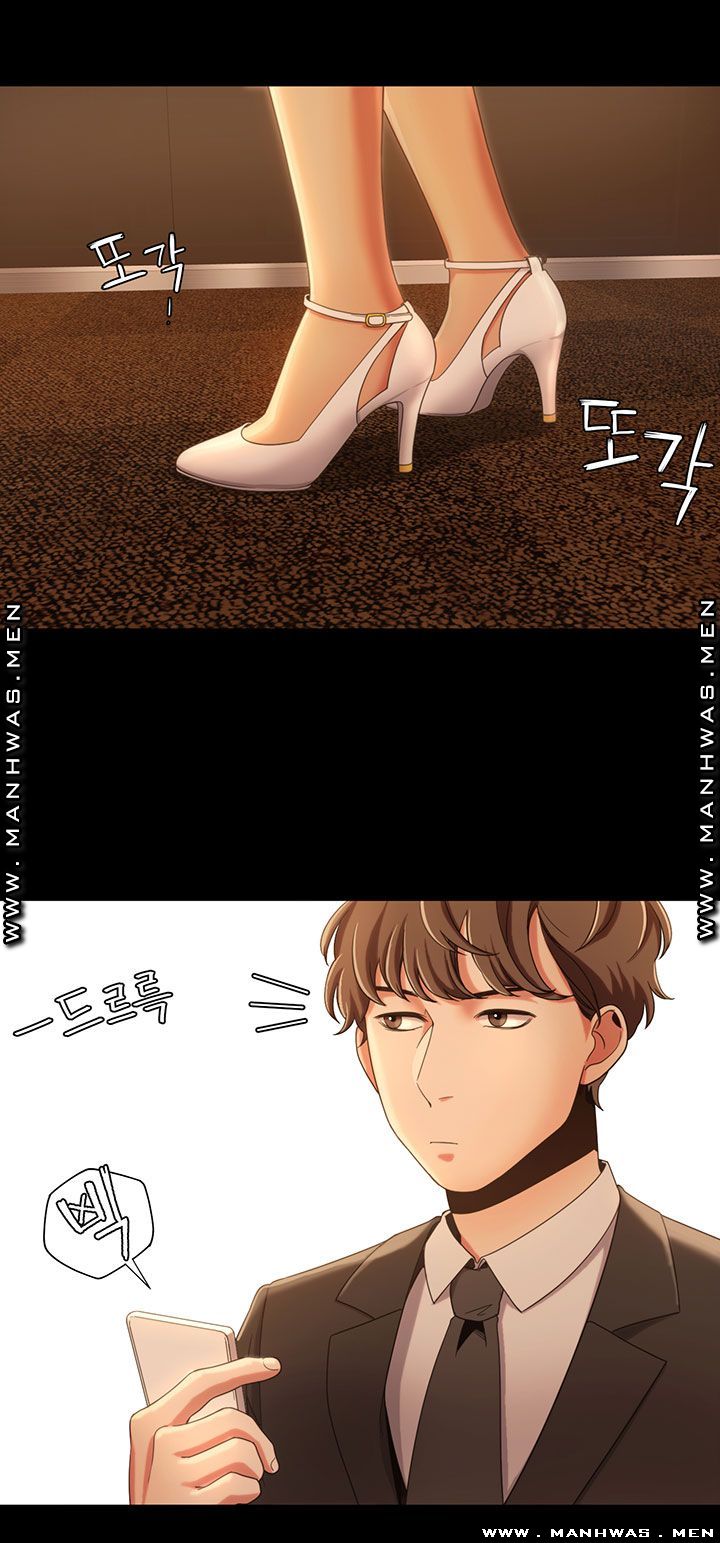Betting Couples Raw Chapter 13 Page 36