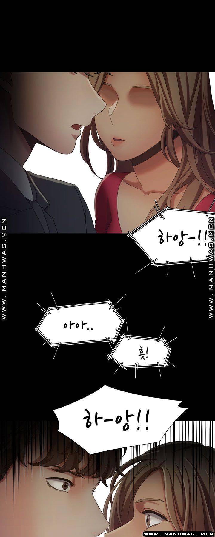 Betting Couples Raw Chapter 14 Page 25