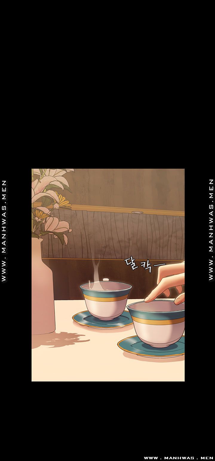 Betting Couples Raw Chapter 14 Page 8