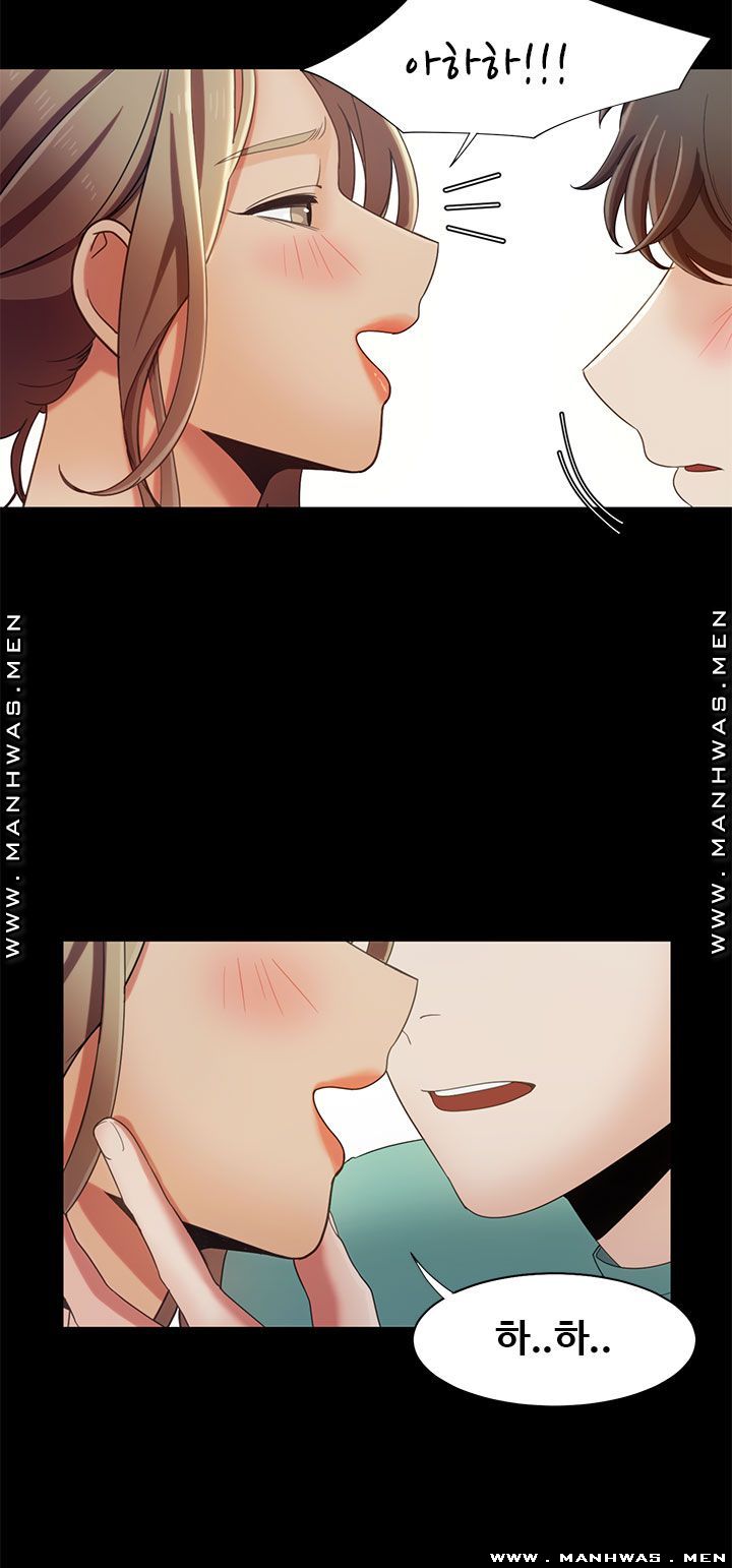 Betting Couples Raw Chapter 16 Page 39