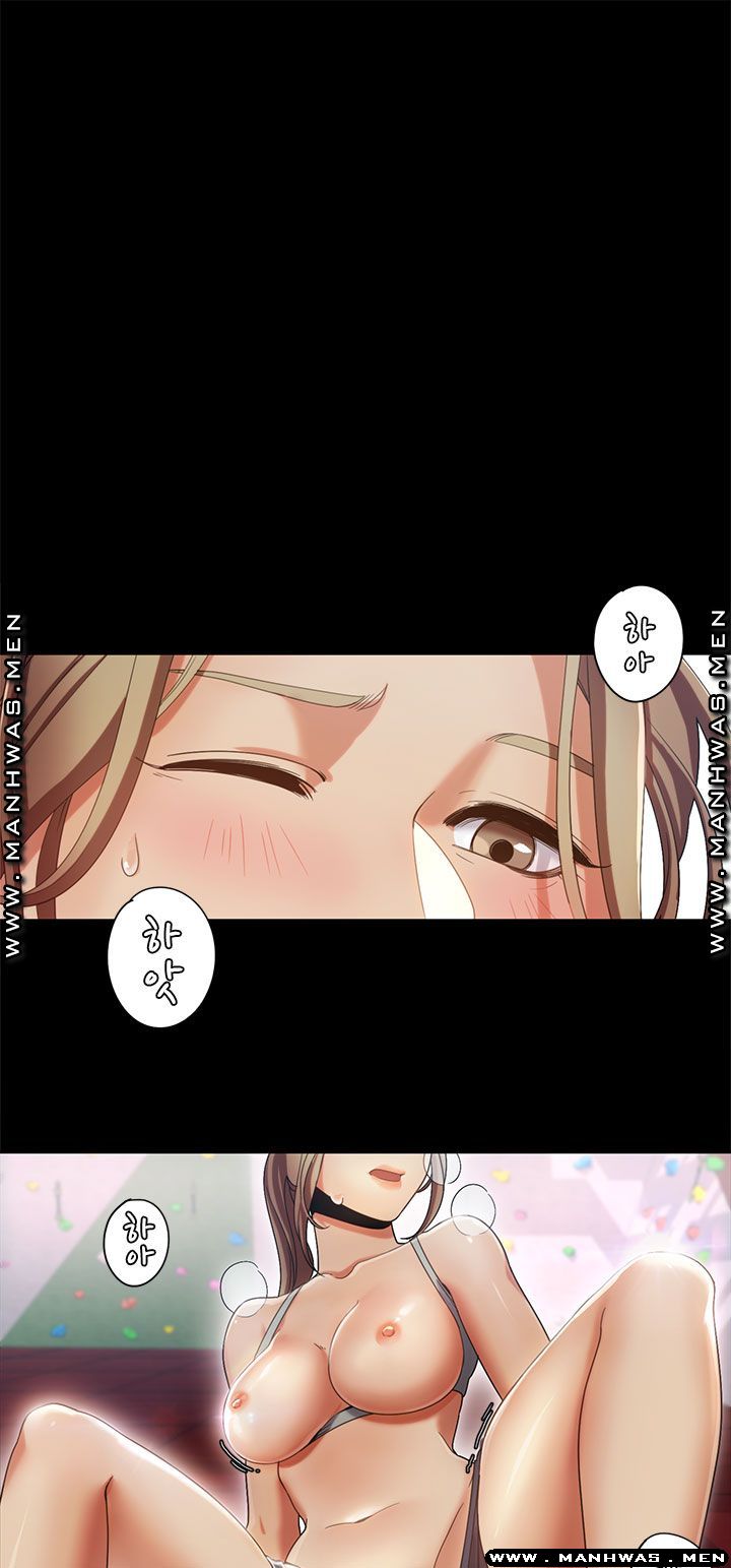 Betting Couples Raw Chapter 16 Page 41