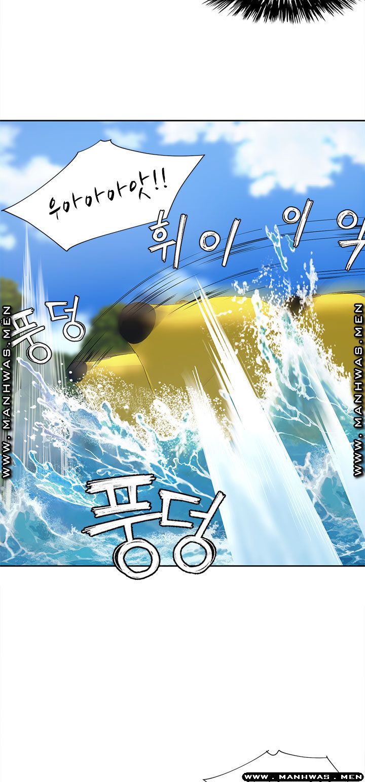 Betting Couples Raw Chapter 18 Page 12