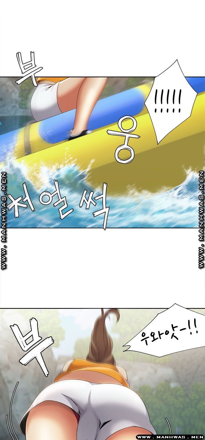 Betting Couples Raw Chapter 18 Page 16