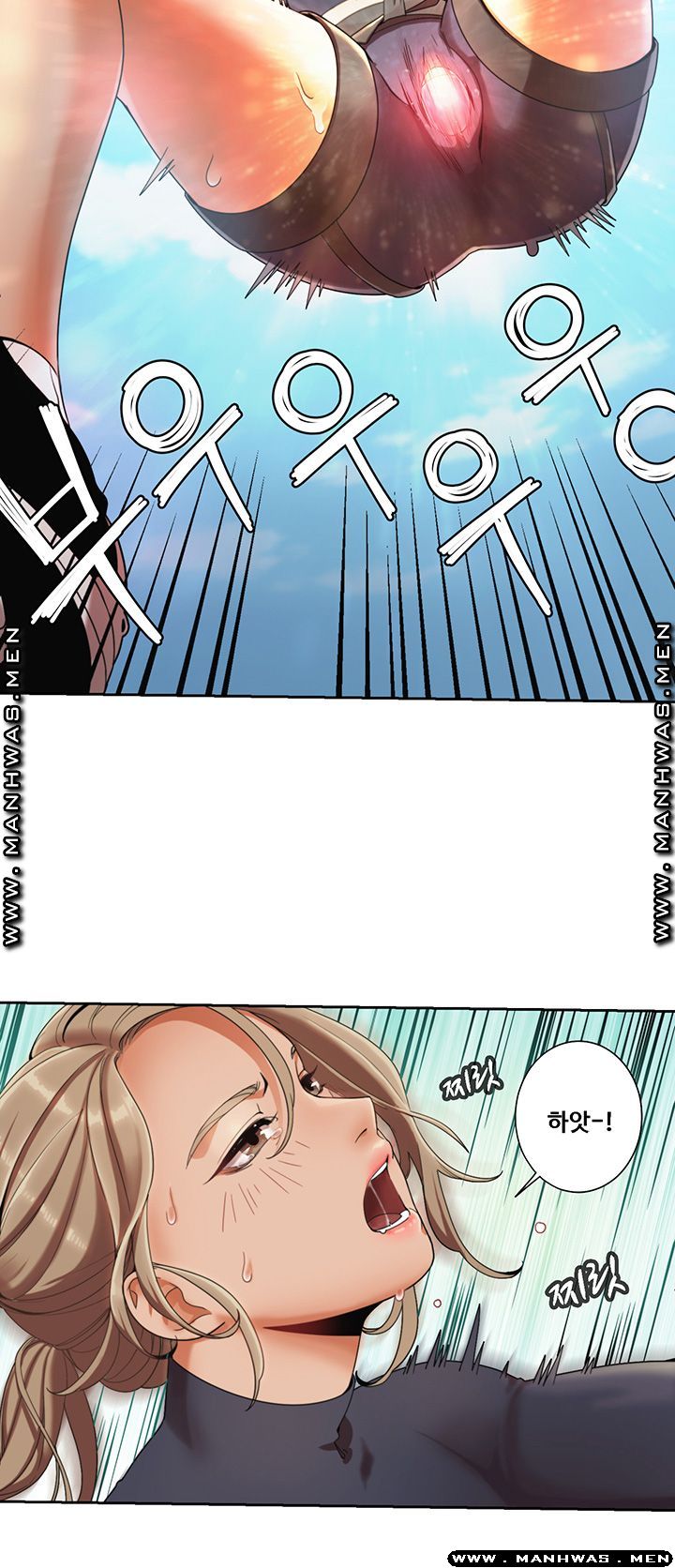 Betting Couples Raw Chapter 2 Page 16