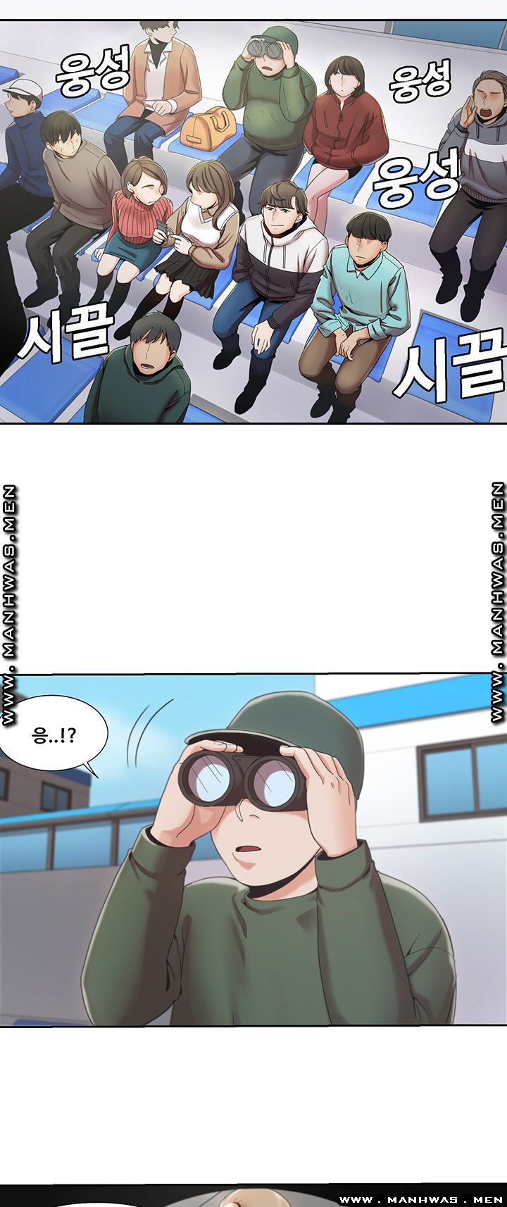 Betting Couples Raw Chapter 2 Page 21