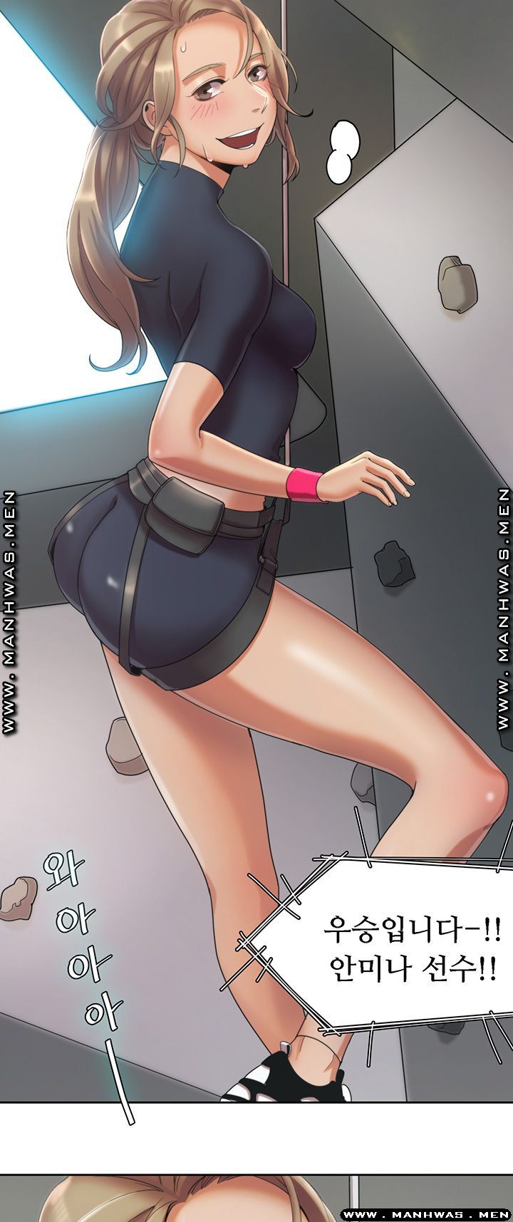 Betting Couples Raw Chapter 2 Page 38