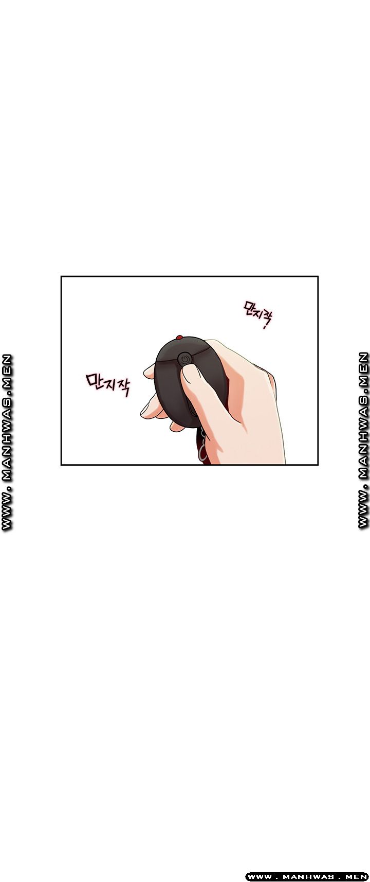 Betting Couples Raw Chapter 2 Page 6