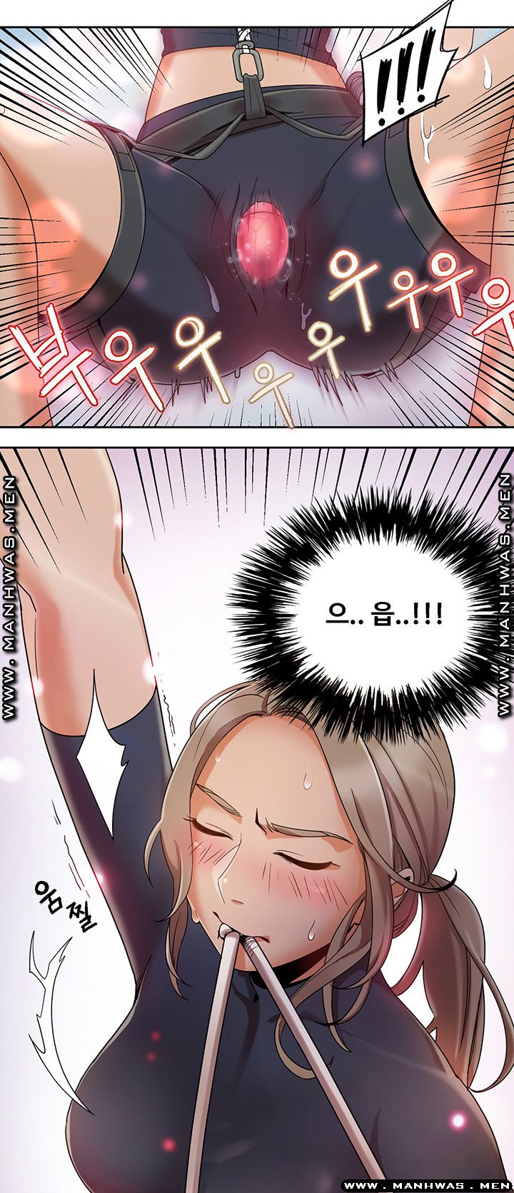 Betting Couples Raw Chapter 2 Page 9