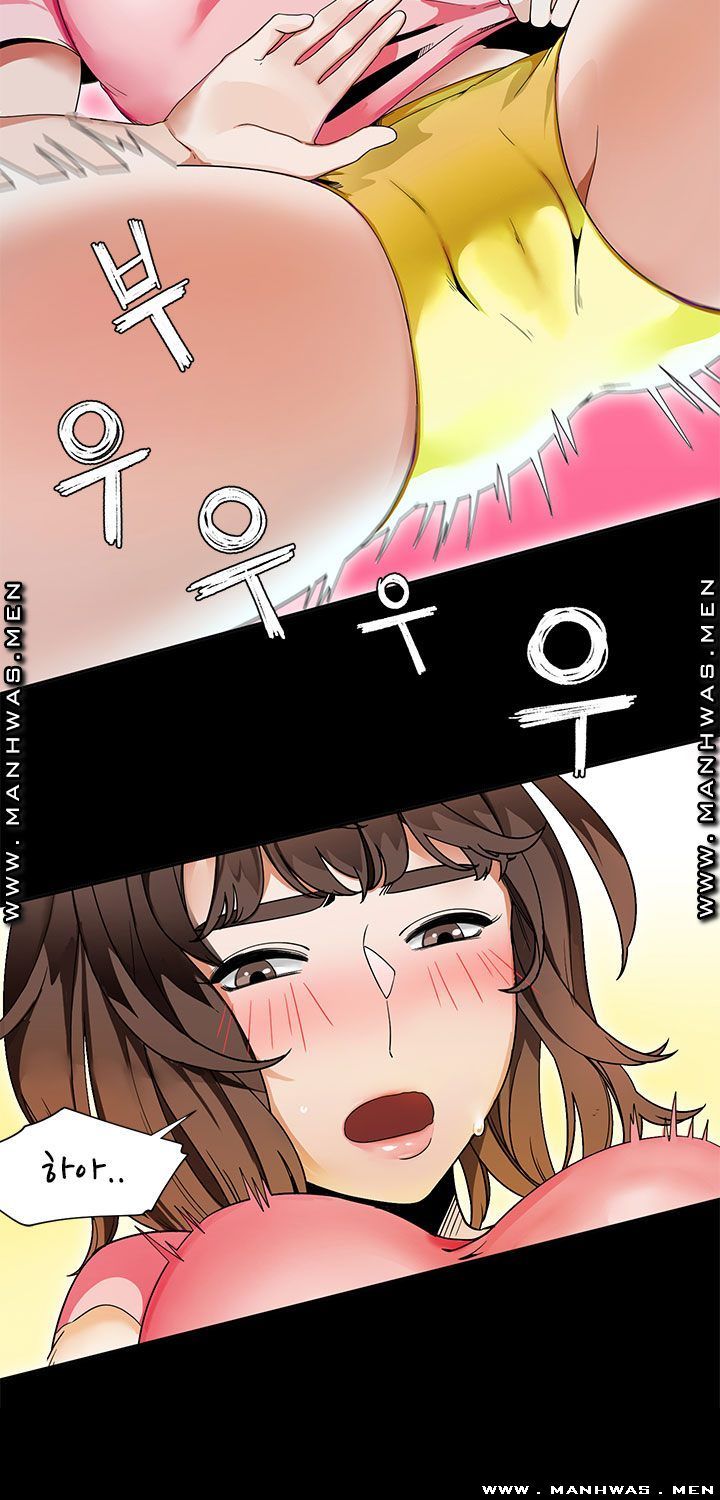 Betting Couples Raw Chapter 20 Page 14