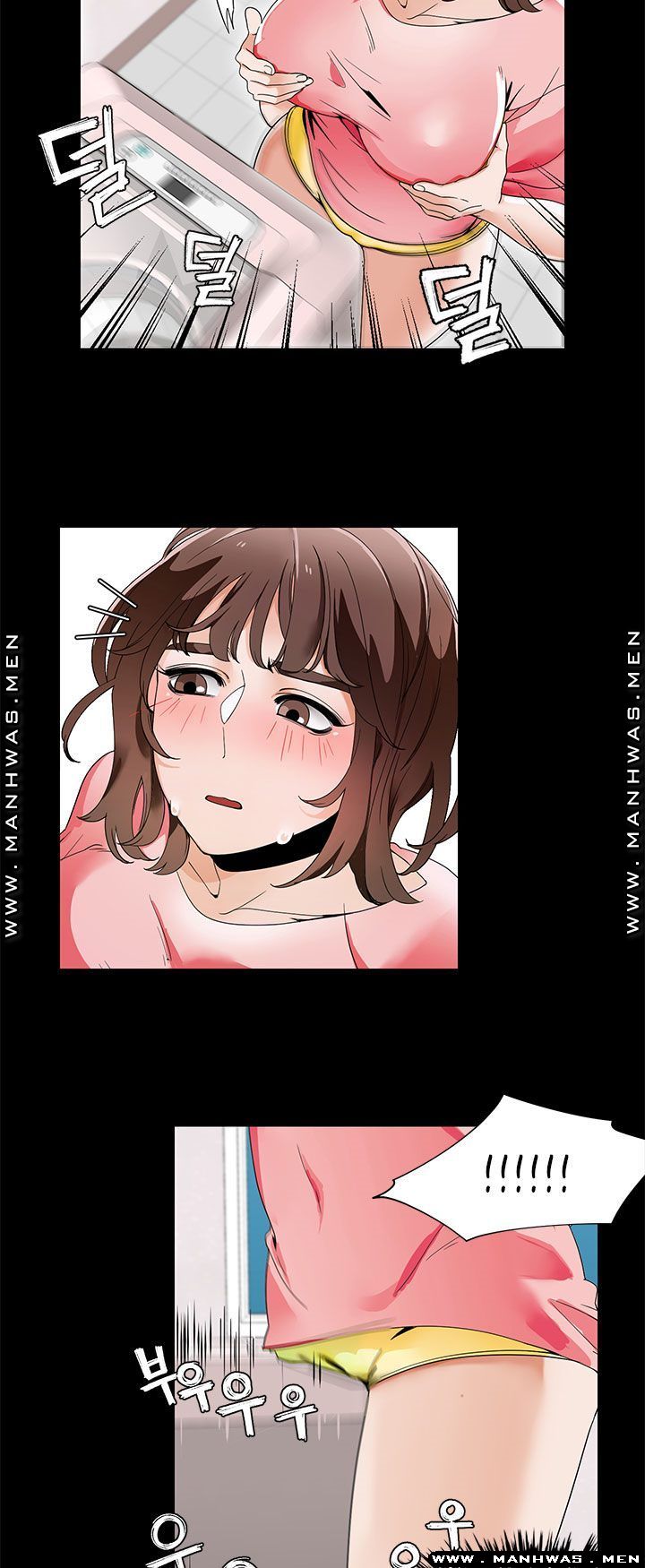 Betting Couples Raw Chapter 20 Page 16