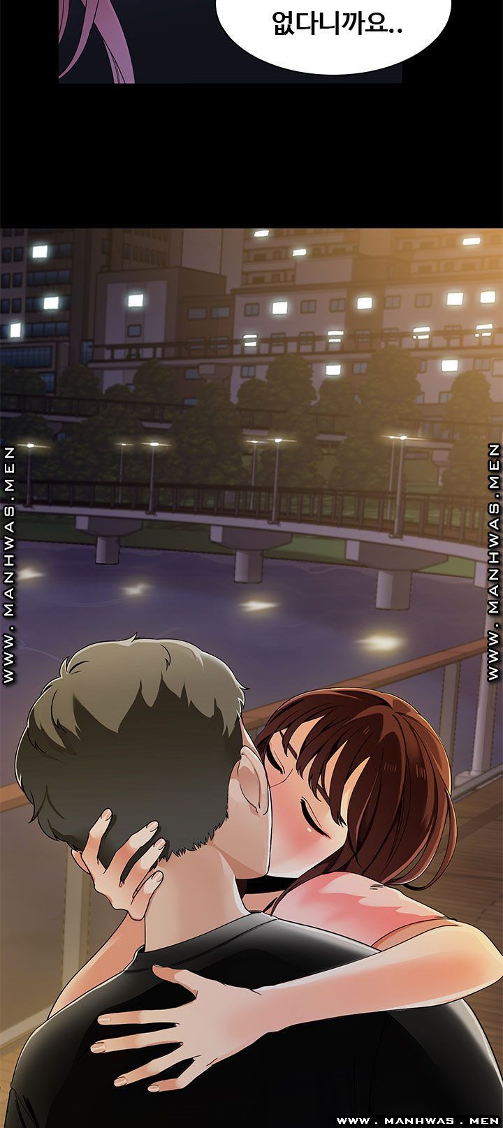 Betting Couples Raw Chapter 20 Page 52