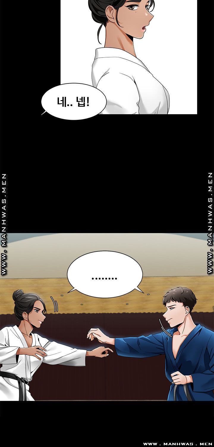 Betting Couples Raw Chapter 21 Page 43