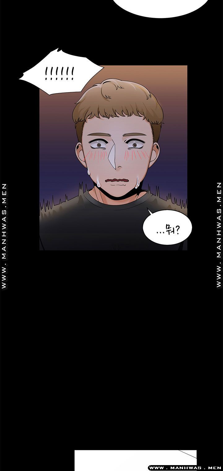 Betting Couples Raw Chapter 21 Page 7