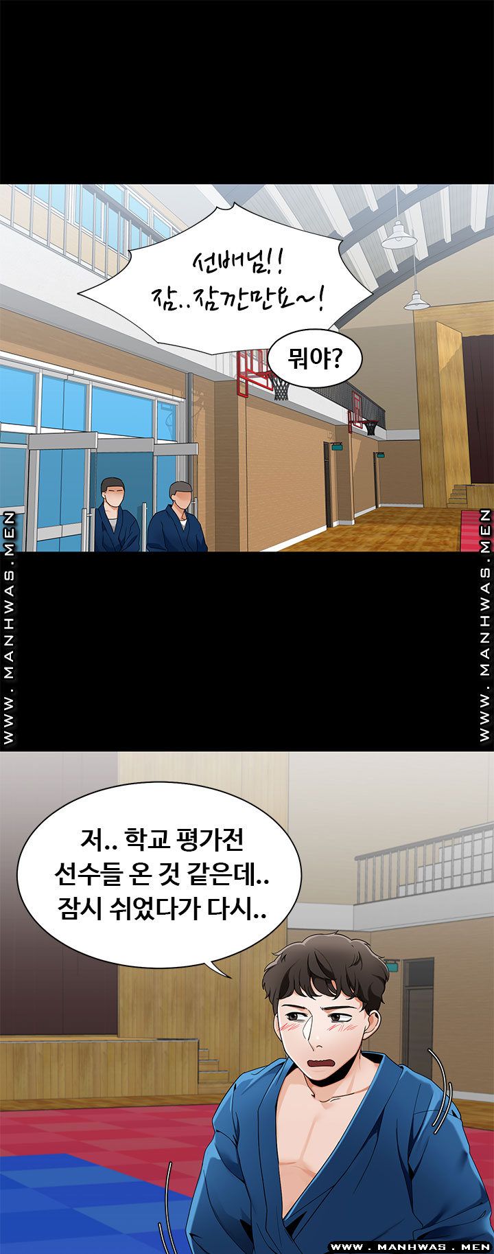 Betting Couples Raw Chapter 22 Page 1