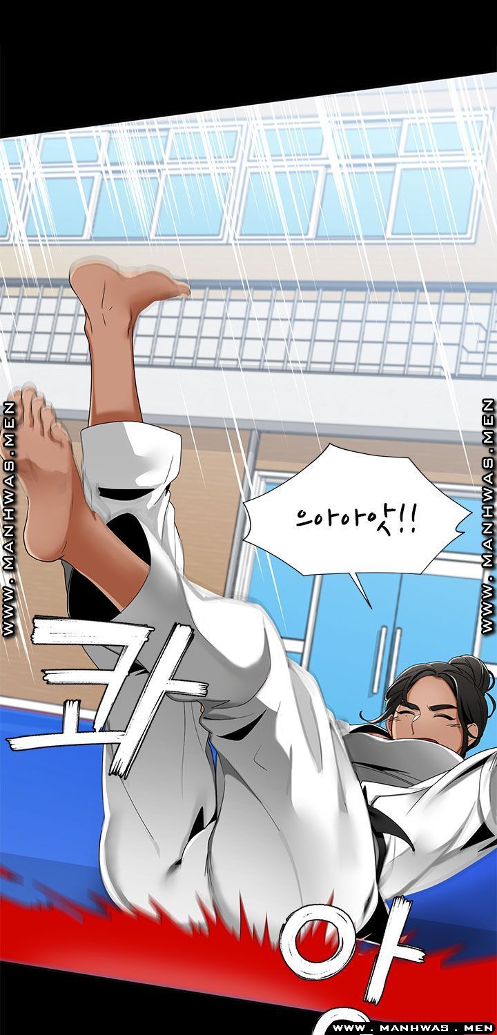 Betting Couples Raw Chapter 22 Page 16