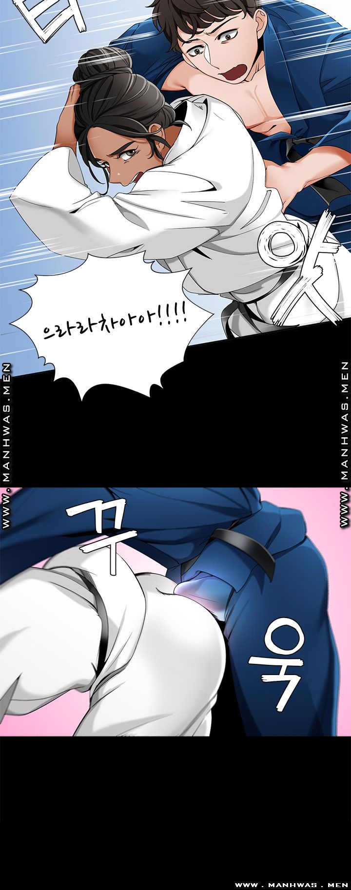 Betting Couples Raw Chapter 22 Page 3