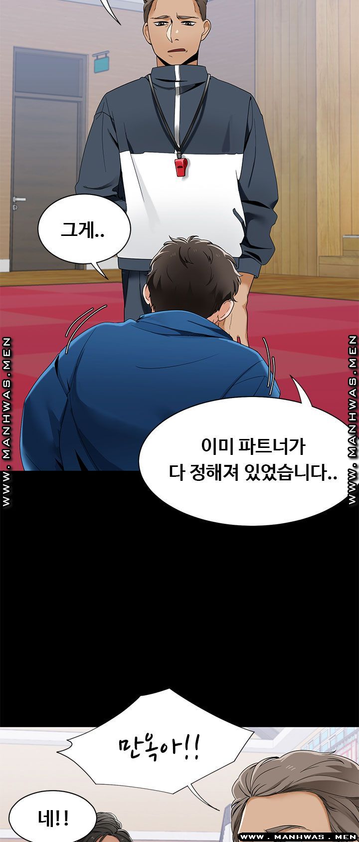 Betting Couples Raw Chapter 22 Page 30