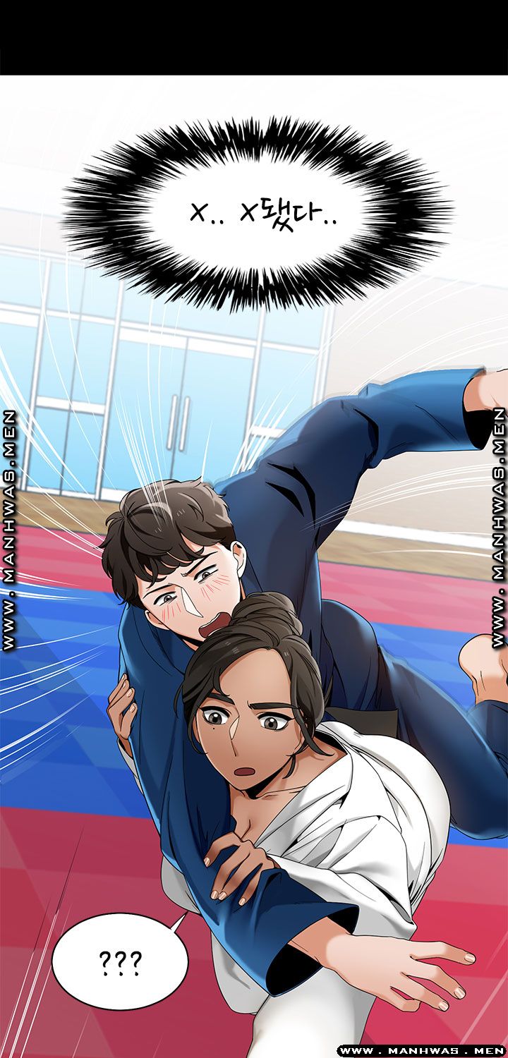 Betting Couples Raw Chapter 22 Page 4