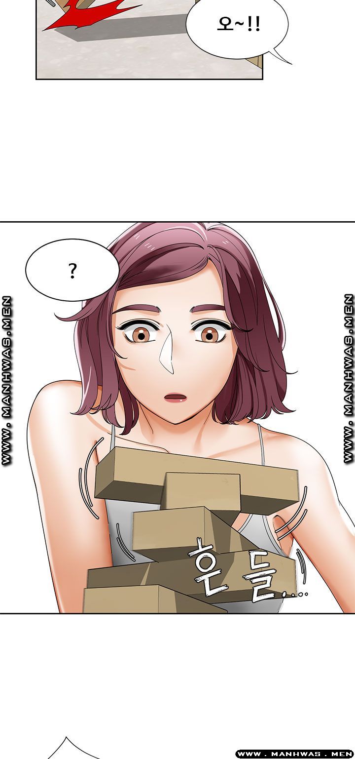 Betting Couples Raw Chapter 23 Page 17