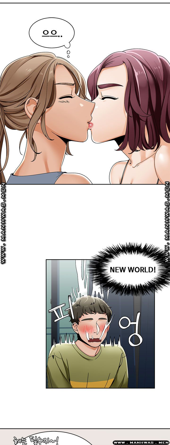 Betting Couples Raw Chapter 23 Page 2